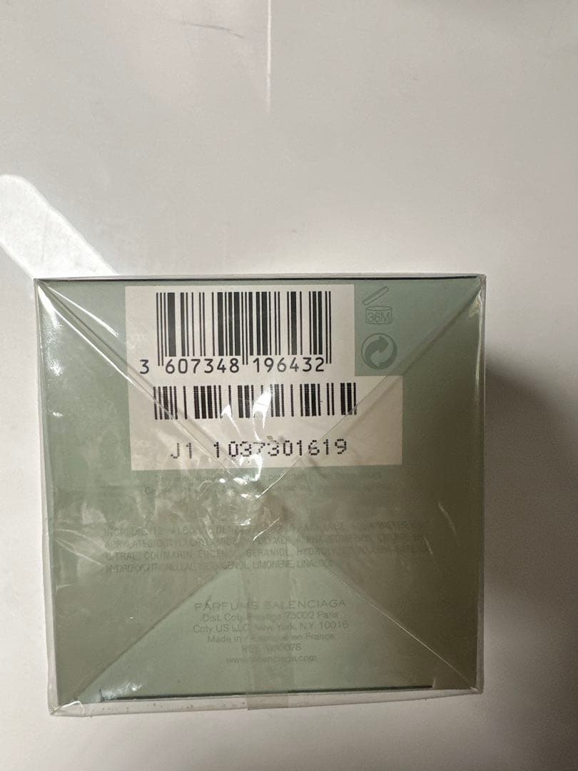 【未開封・超レア】バレンシアガ レッセンス 30ml 廃盤コレクション