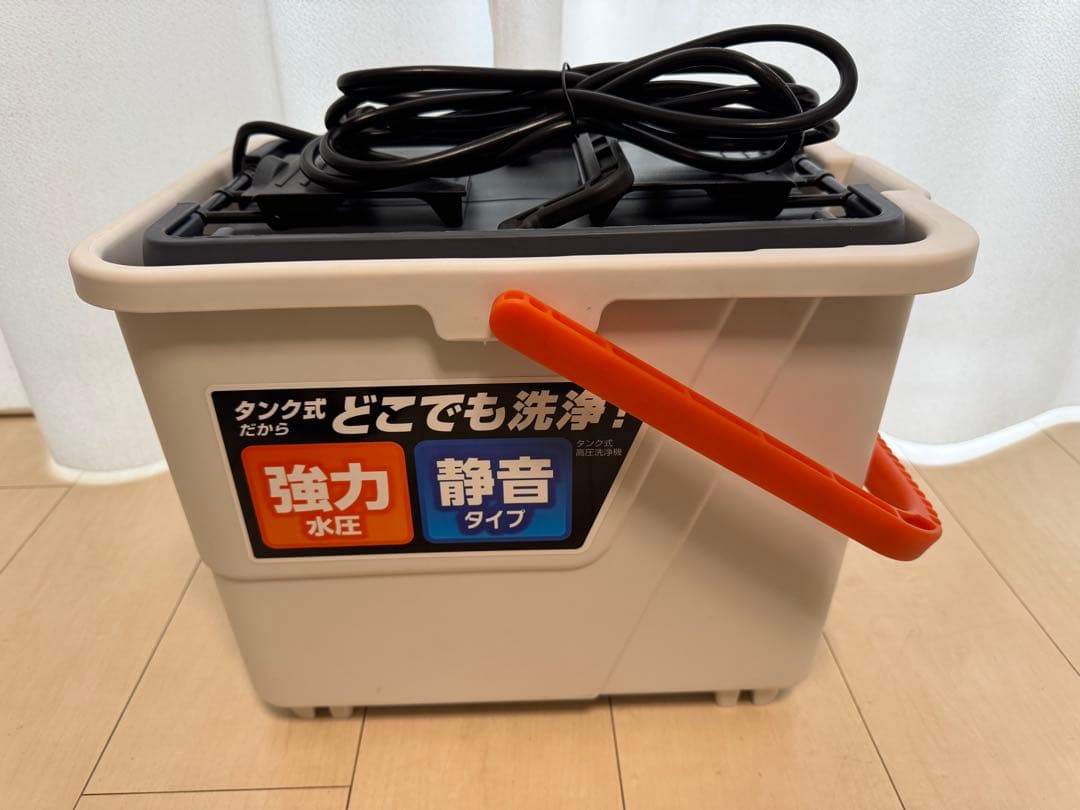 アイリスオーヤマ 高圧洗浄機 タンク式 ベランダセット SBT-512V