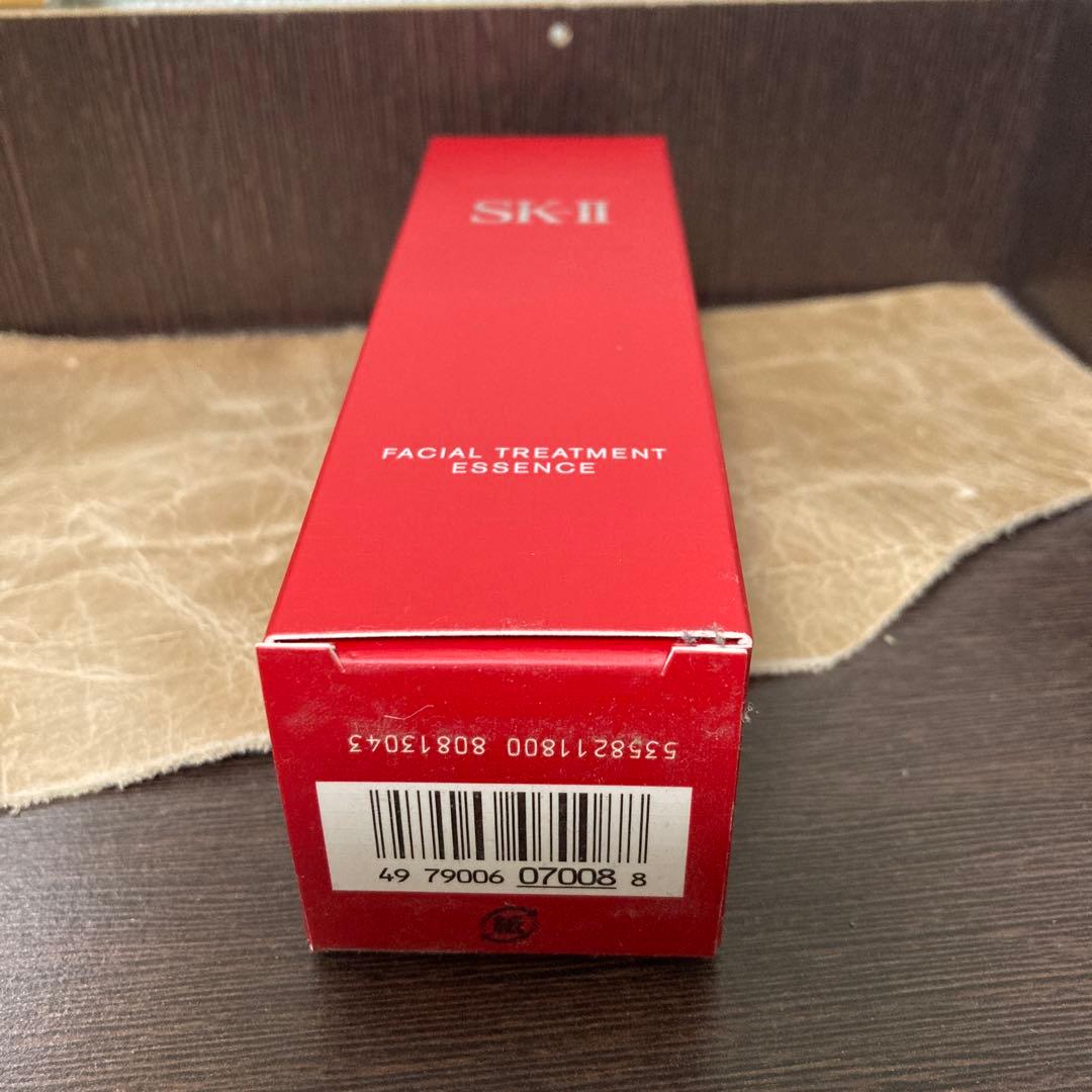 新品未開封⭐︎SK-II フェイシャルトリートメントエッセンス　75ml