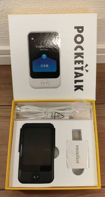 大幅値下げ　美品　ポケトーク　翻訳機　黒　本体　充電器　ケーブル　ケース　取説箱
