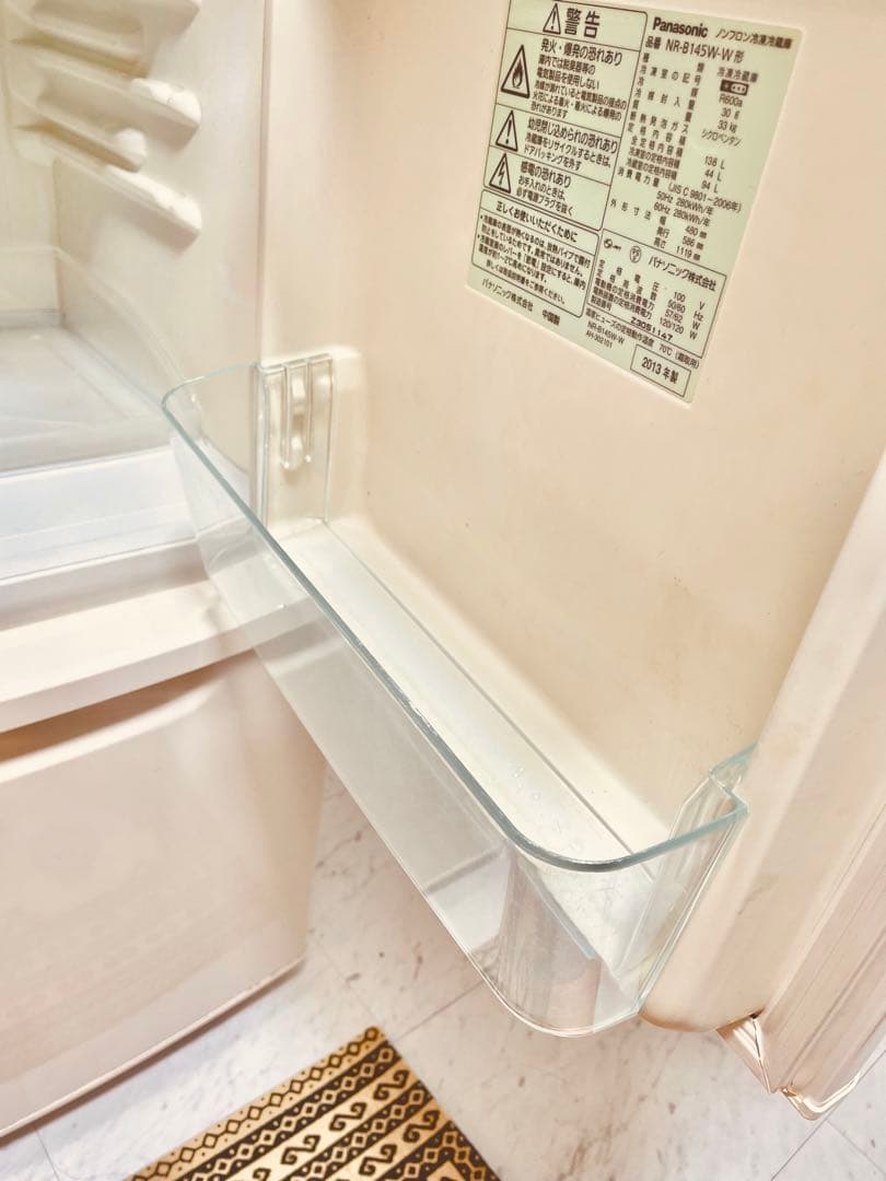 Panasonic NR-B145W 冷蔵庫 ホワイト　138L 引き取り可