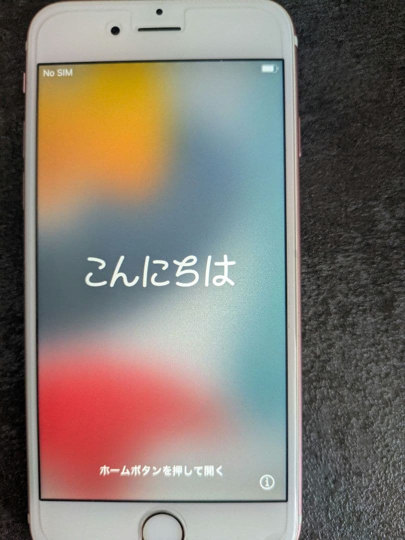 【セット販売】iPad Air2 iphone6s Apple