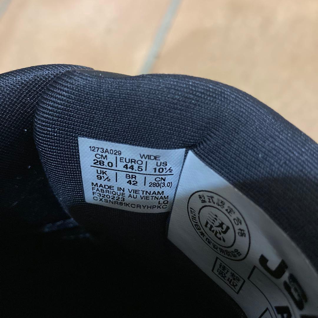 ASICS ブラック 安全靴 ダイヤル式
