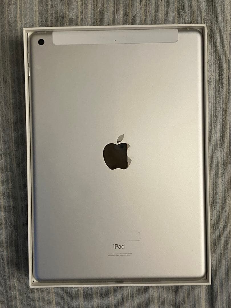 iPad (第9世代)64GB 充電器箱付き
