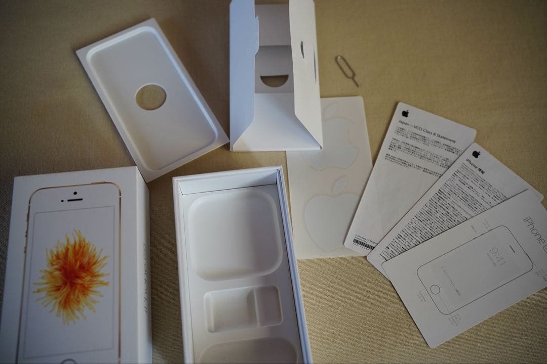 ⭐︎美品⭐︎Apple iPhone SE 64GB ゴールド 本体　【元箱付き】