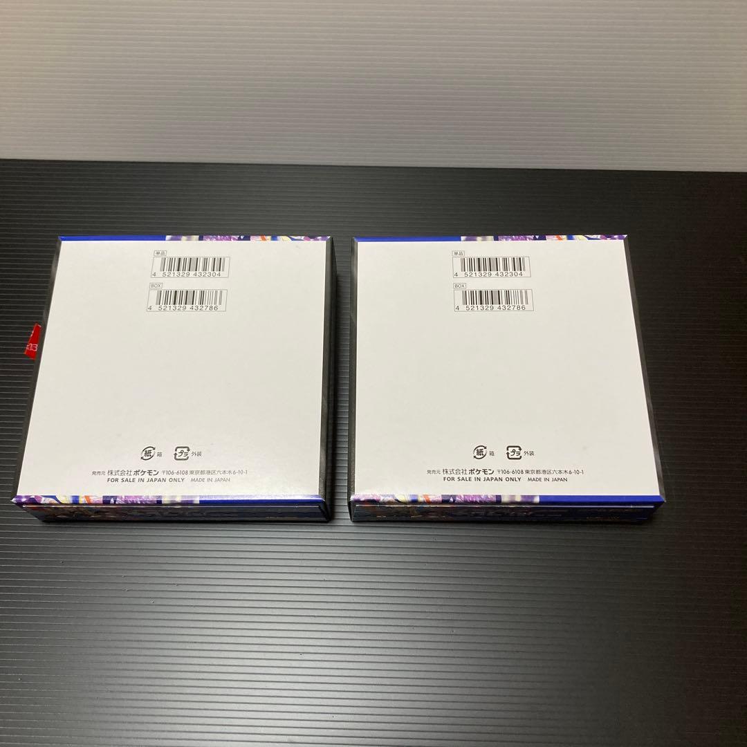 ポケモンカードゲーム　ニンジャスピナー　 シュリンク無しペリペリ有りの2BOX