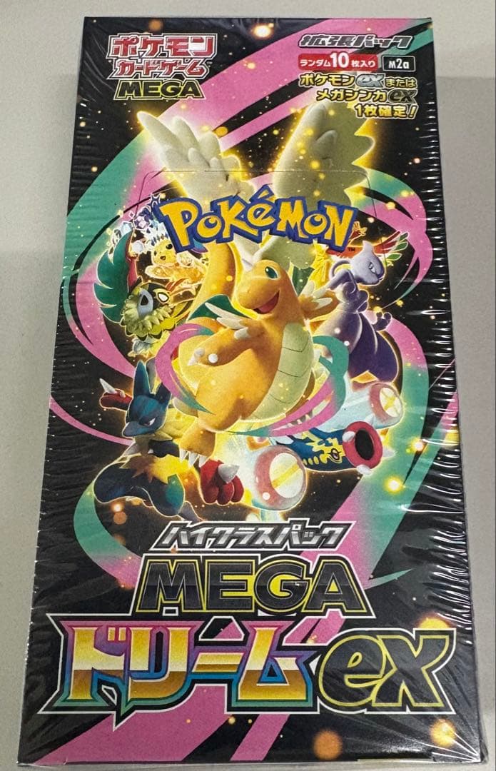 ポケモンカードゲーム MEGA ドリームex シュリンク付きBOX