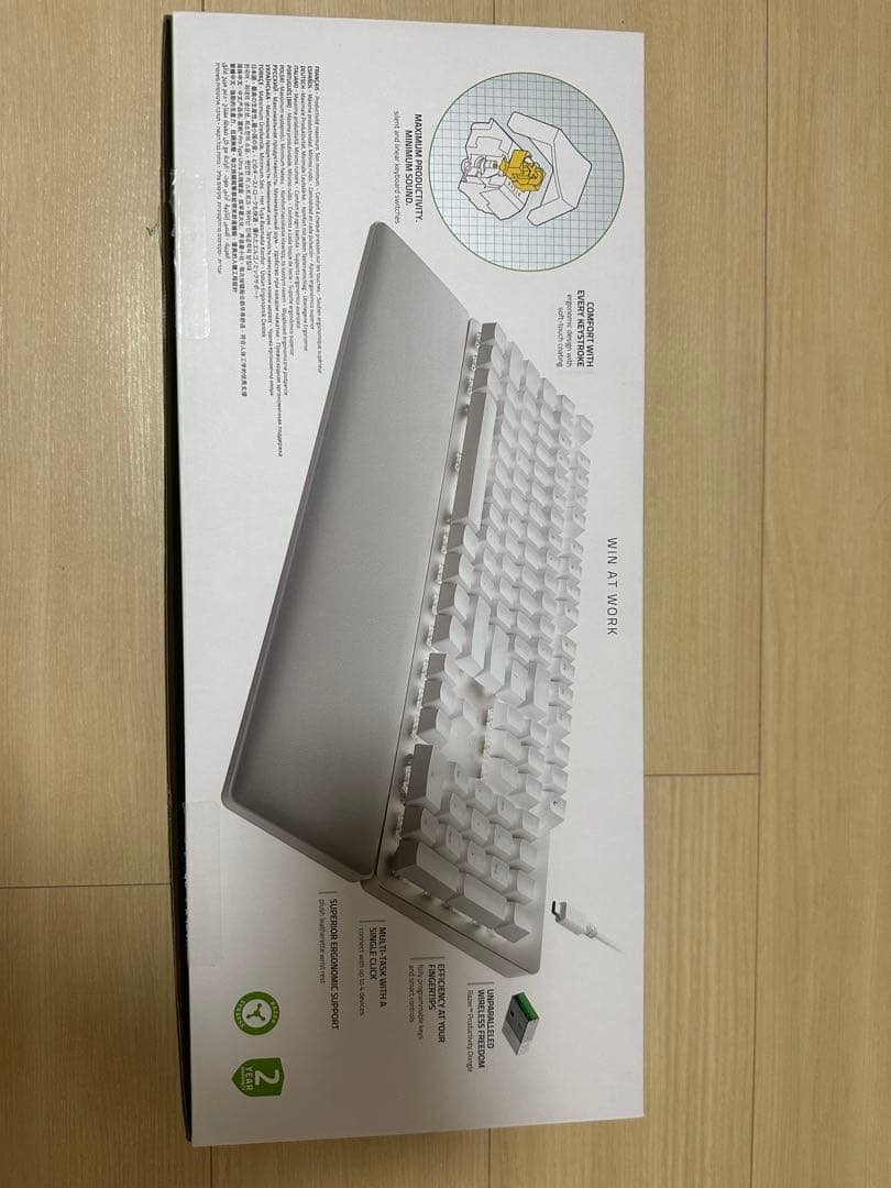 Razer Pro Type Ultra ホワイトJP