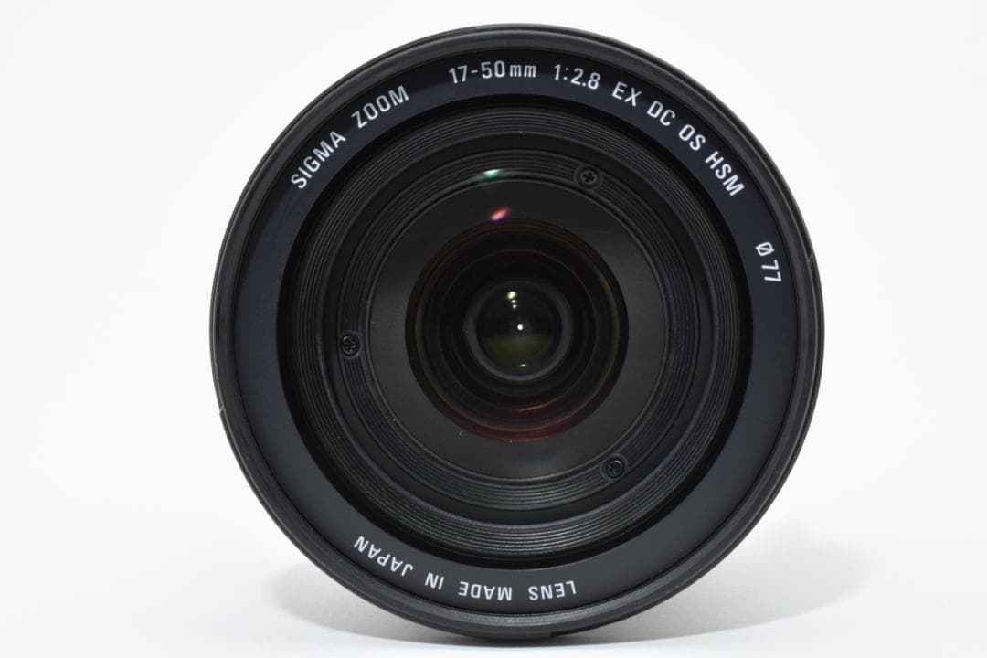 Sigma 17-50mm f/2.8 EX Nikonマウント 129
