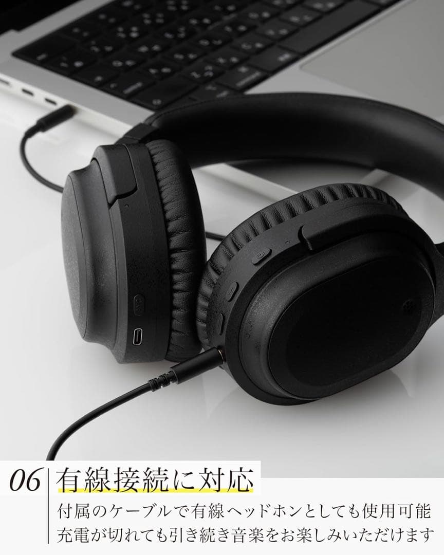final 3000 SV ブラック ワイヤレスヘッドホン