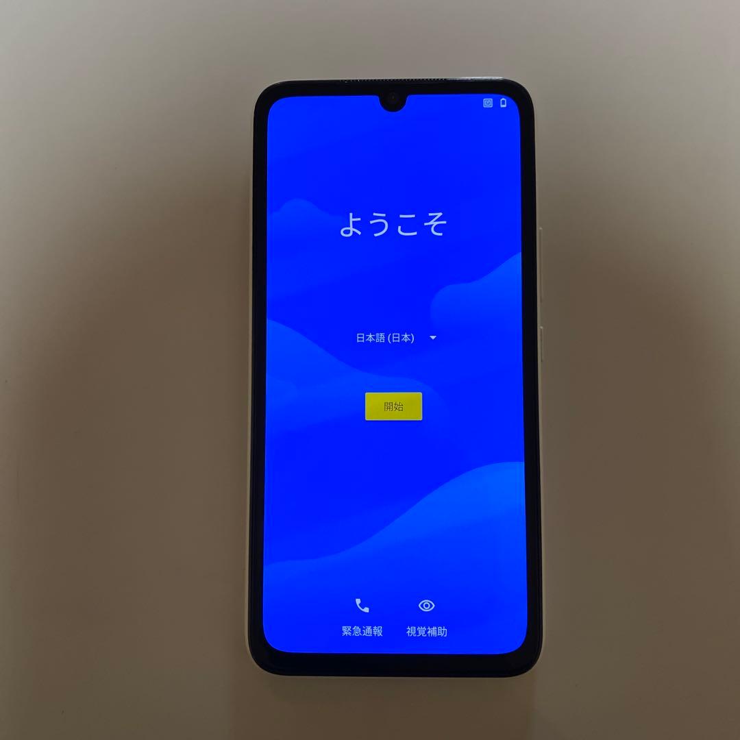 スマートフォン本体 Rakuten BIG S