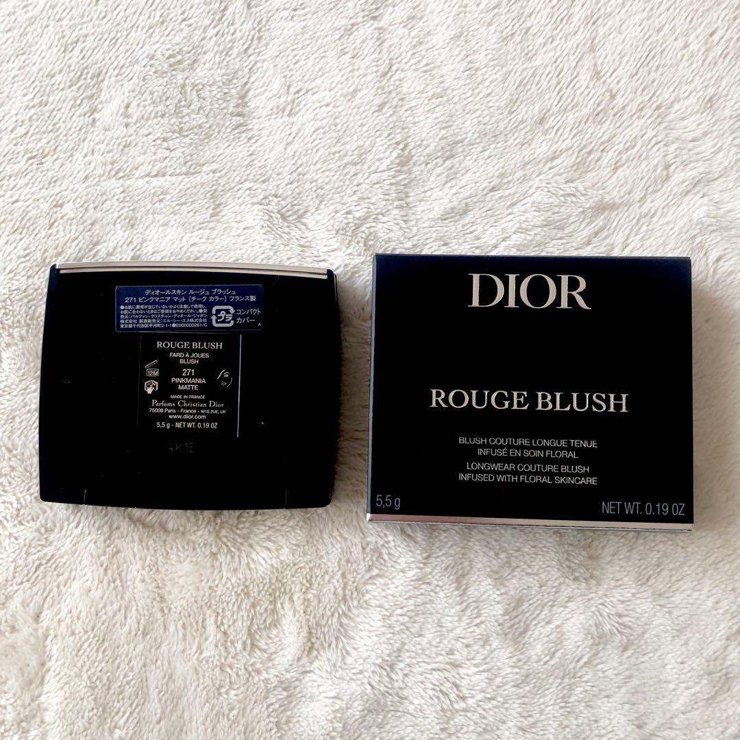 Dior ディオールスキン ルージュ ブラッシュ 271 ピンクマニア マット