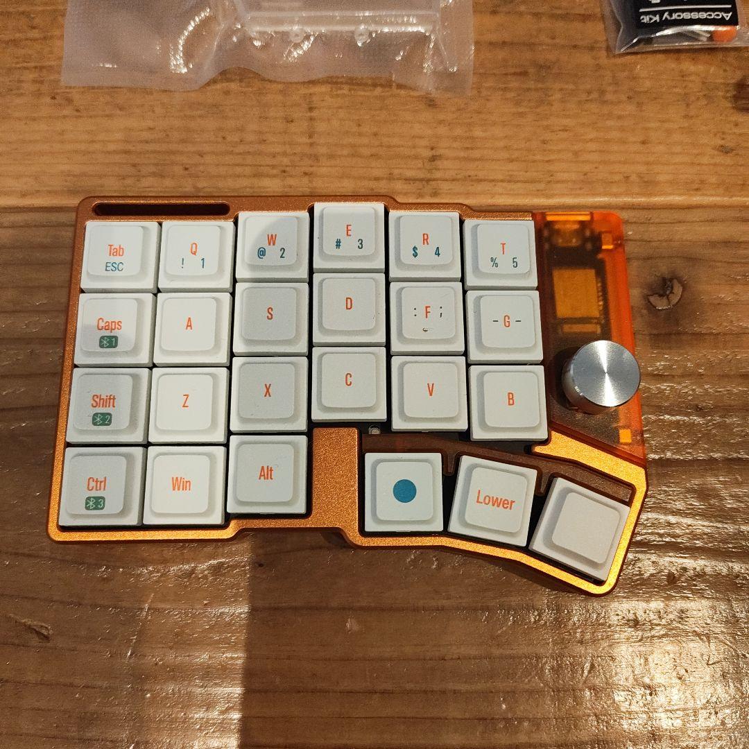 cornix LP オレンジ
