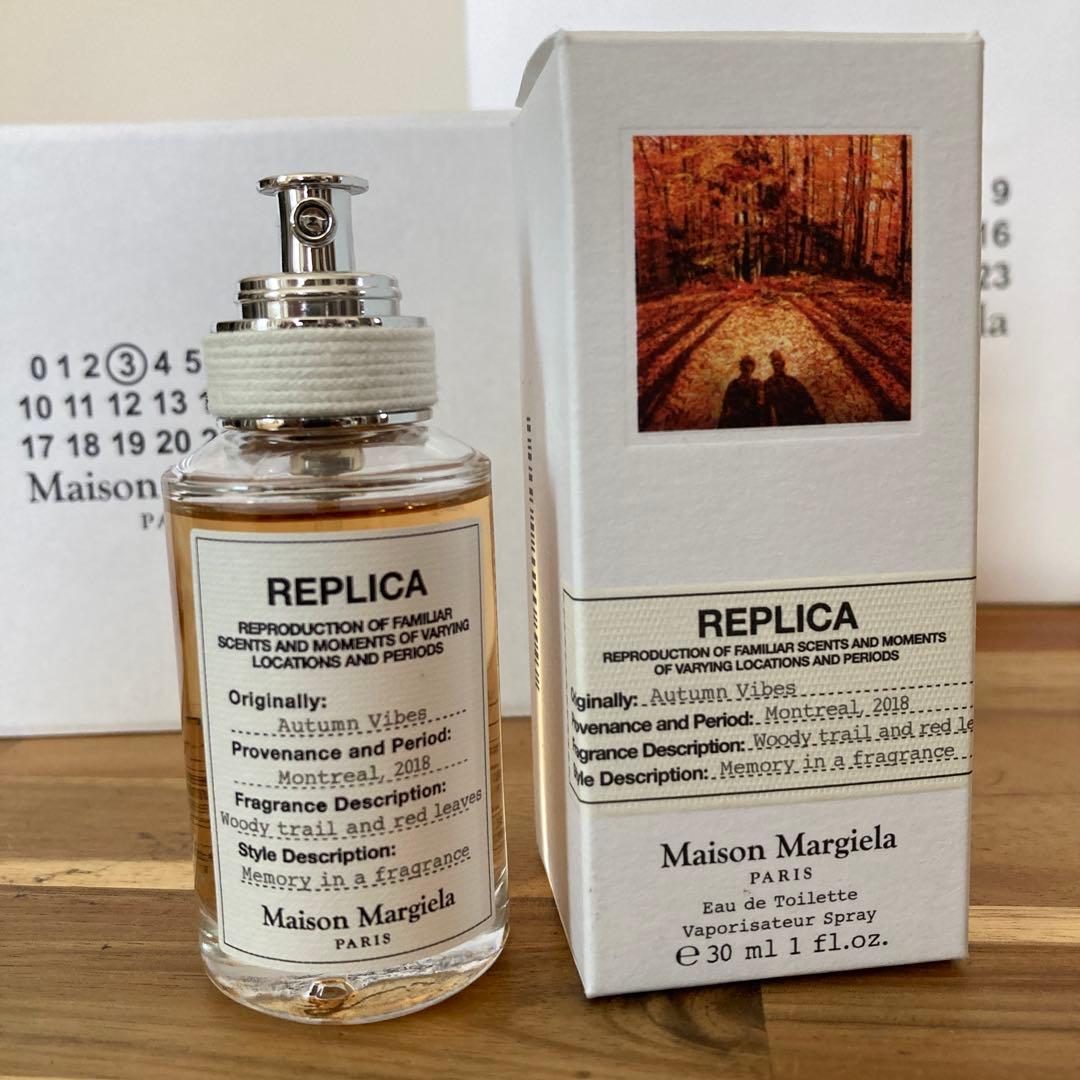 Replica Autumn Vibes 30ml オータムバイブス美品