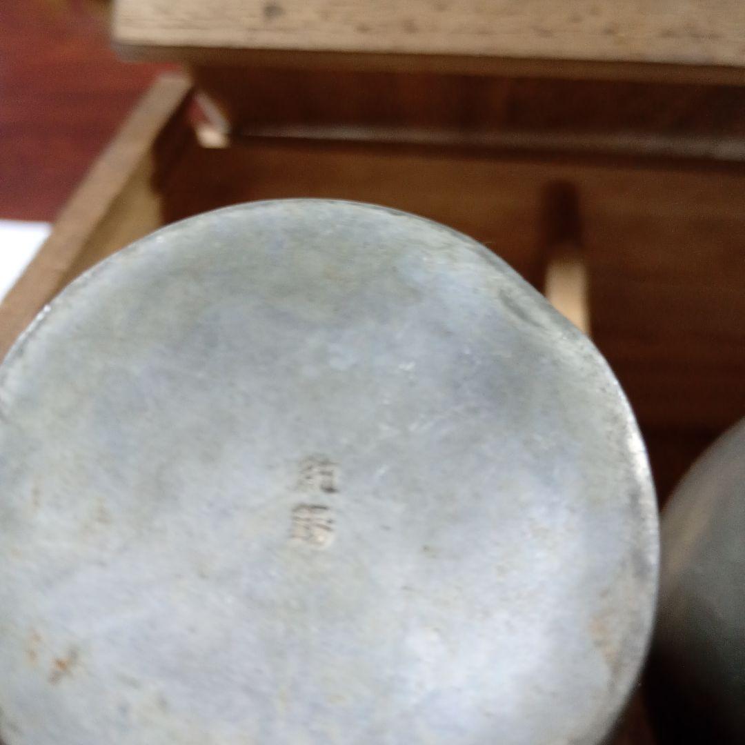 金属製純錫酒缶、茶器セット 2個 木箱付き