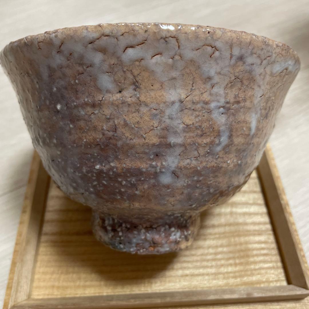 茶器 萩焼紅陽