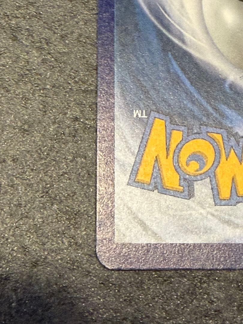 ポケモンカード （英語版） ゲッコウガ⭐︎ Greninja