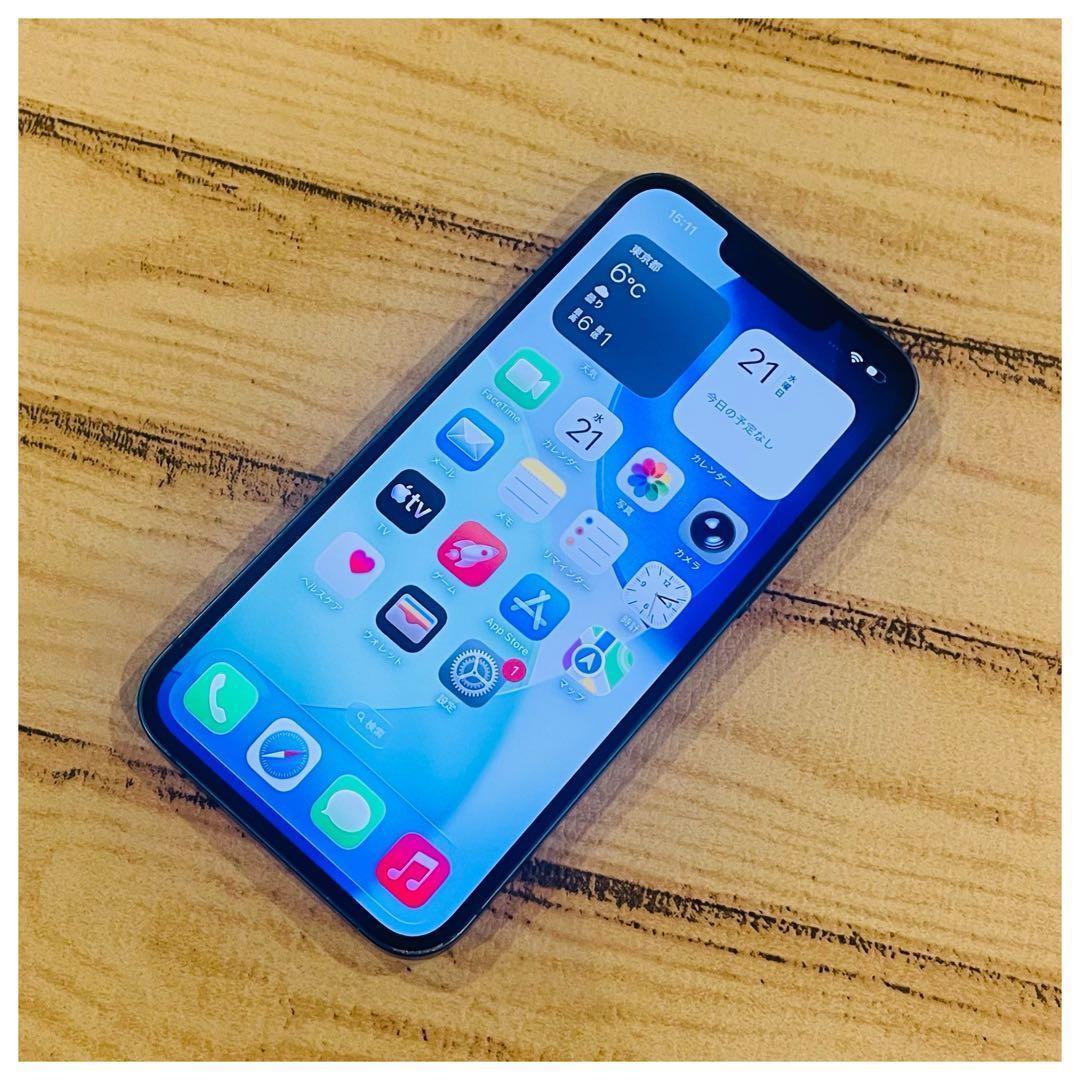 【特価】iPhone13 ブルー 128GB SIMフリー 本体 大人気