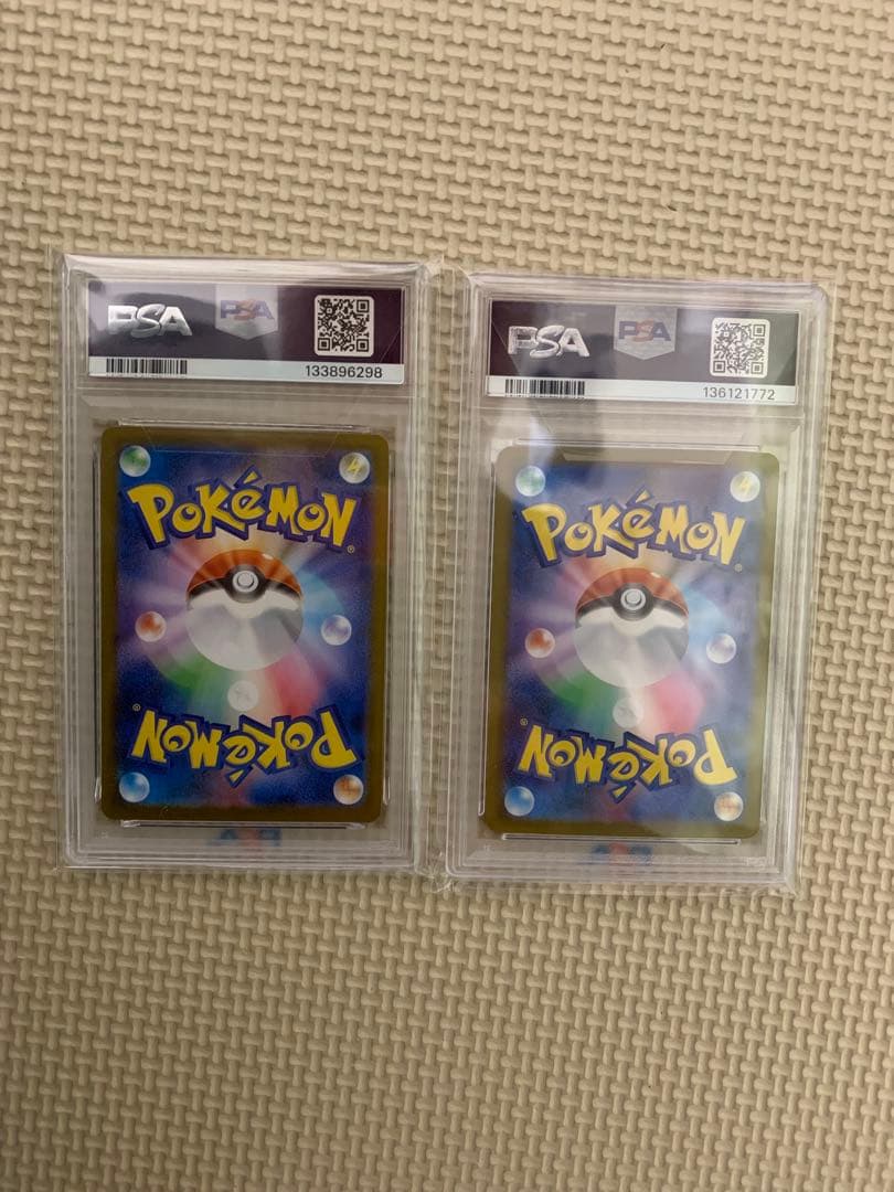 【PSA10】ポケモンカード　リーリエの決心、 フクオカのピカチュウ