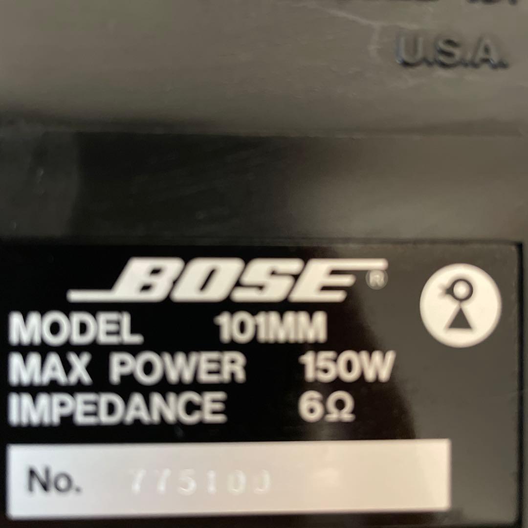 BOSE ボックス型スピーカー 2台セット　101M M