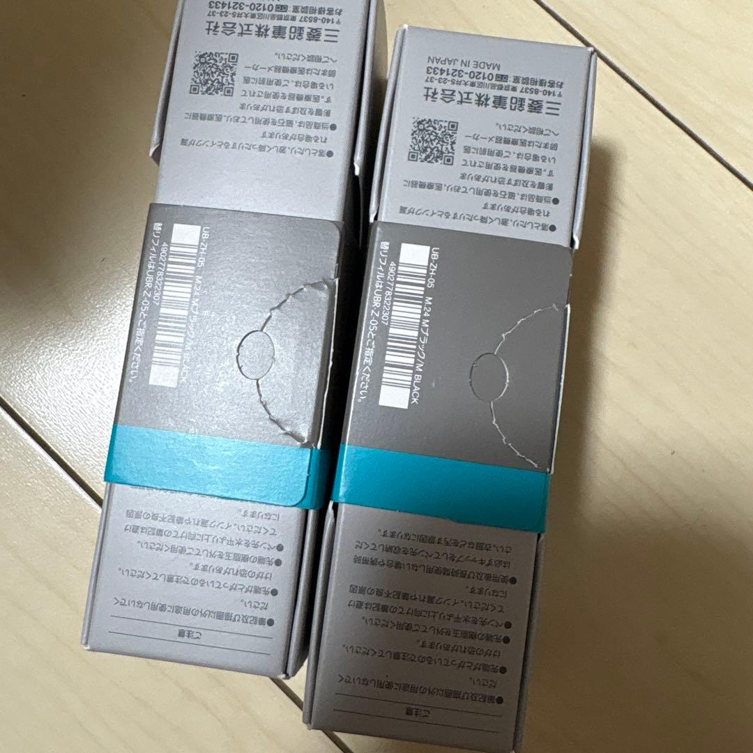 【新品未使用品】ユニボール ゼント シグニチャーモデル 0.5mm　２本セット