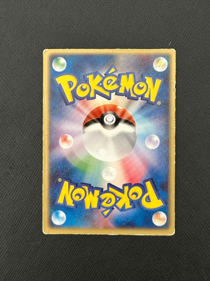 (非売品)ポケモンカード 裂空のデオキシス 映画来場特典 2004 3Dプロモ