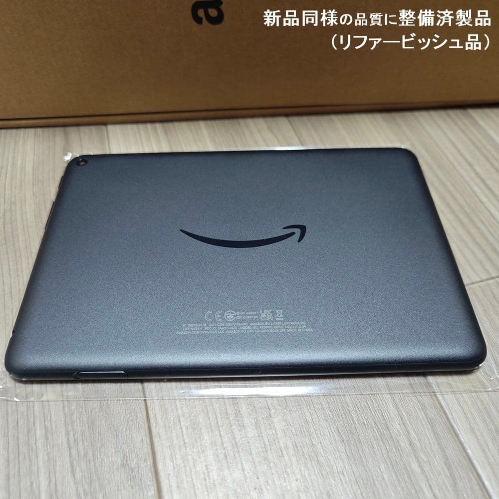 Amazon Fire HD 8 タブレット キッズモデル 耐衝撃キッズカバー付