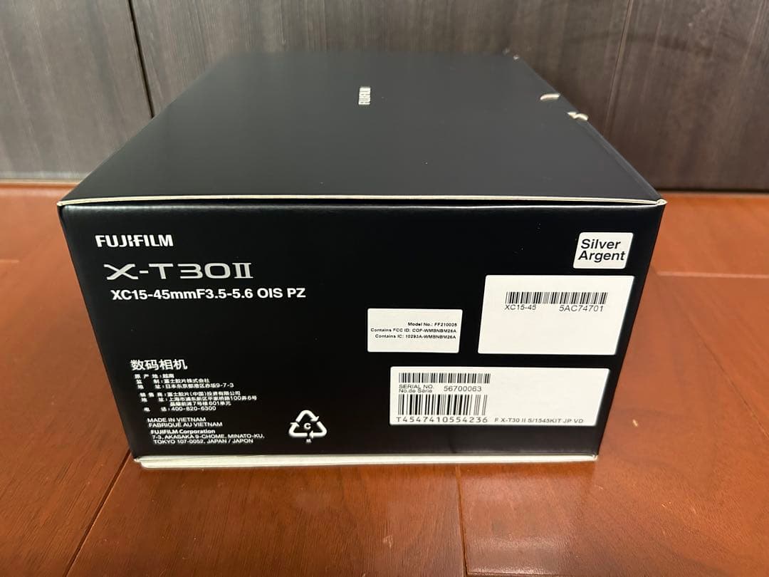 FUJIFILM ミラーレス一眼 X-T30II XCレンズキット