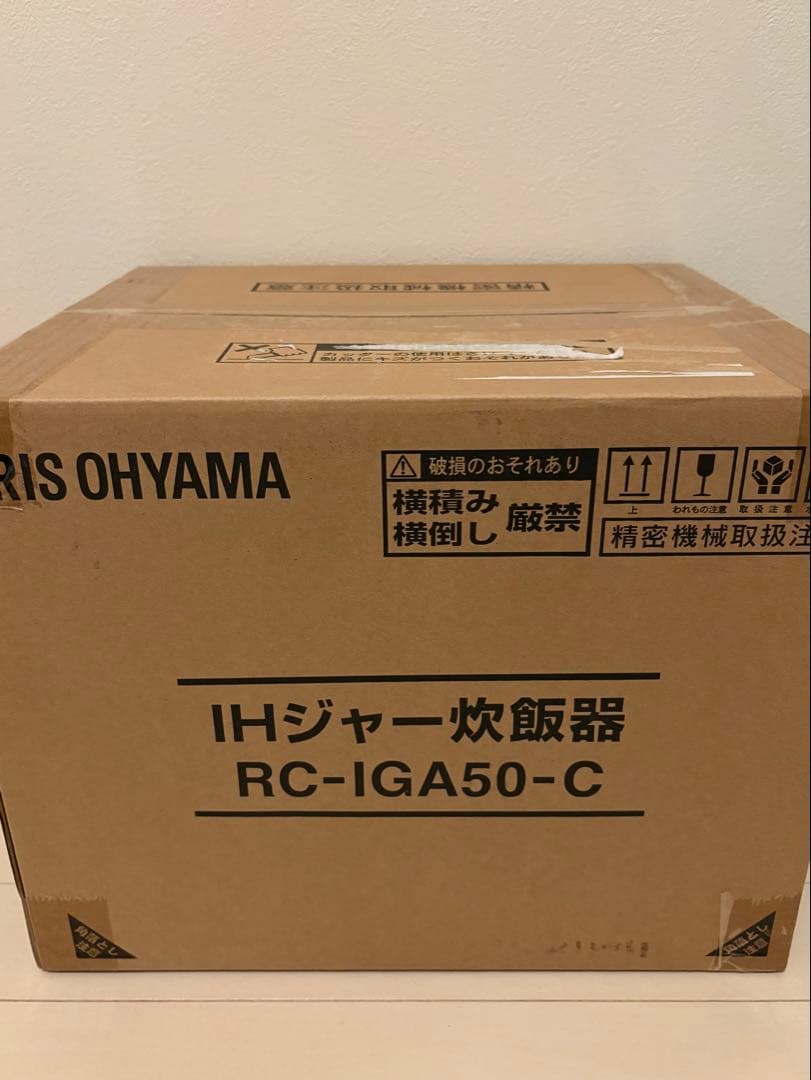 アイリスオーヤマ　炊飯器 5.5合 IH 50銘柄炊き RC-IGA50-C