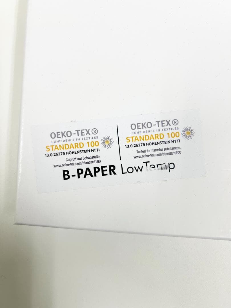 OKI C941dnトナー転写シートForever B-PAPER A3 49枚