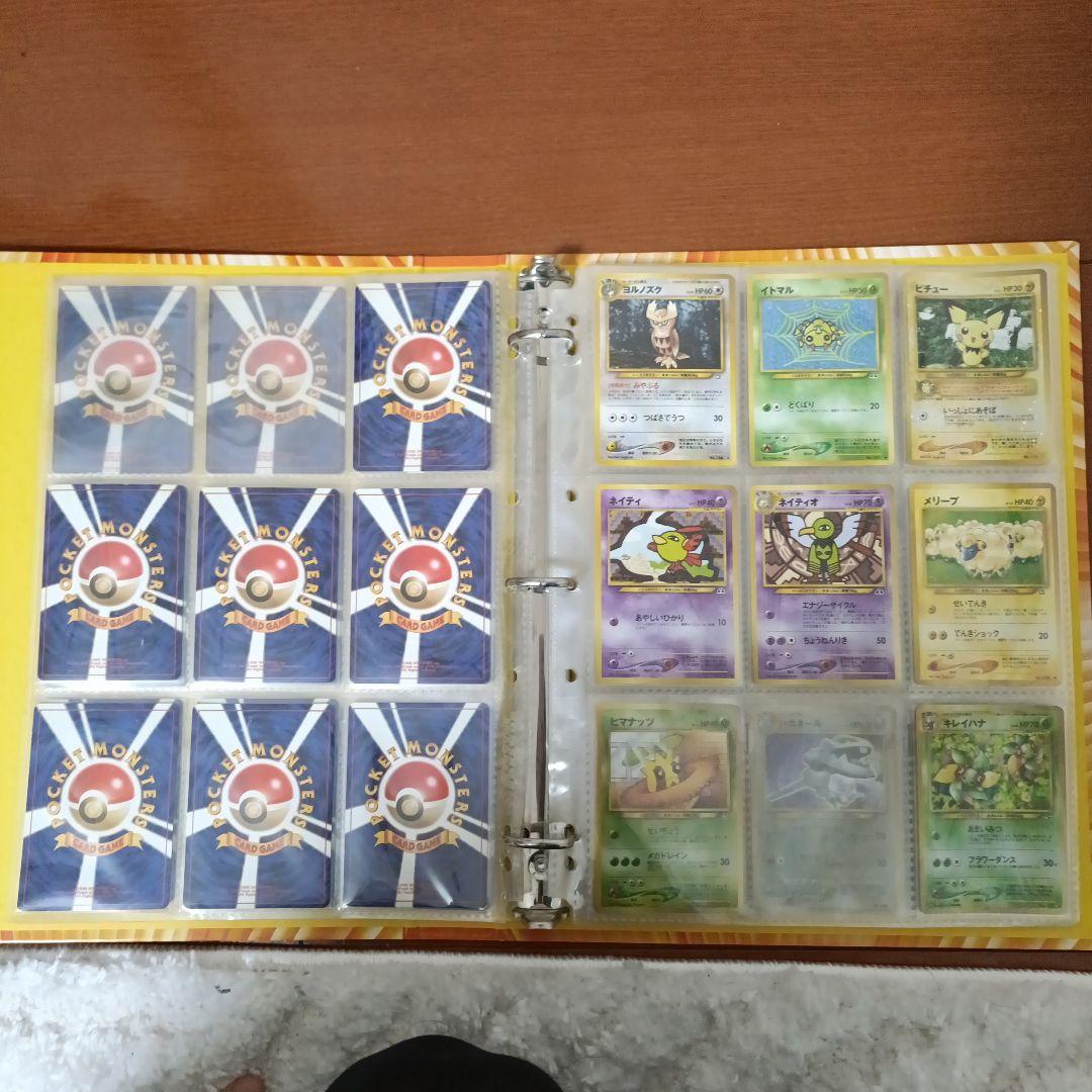 ト*読様 ポケモンカード　旧裏　まとめ売り　58枚　ファイル付き