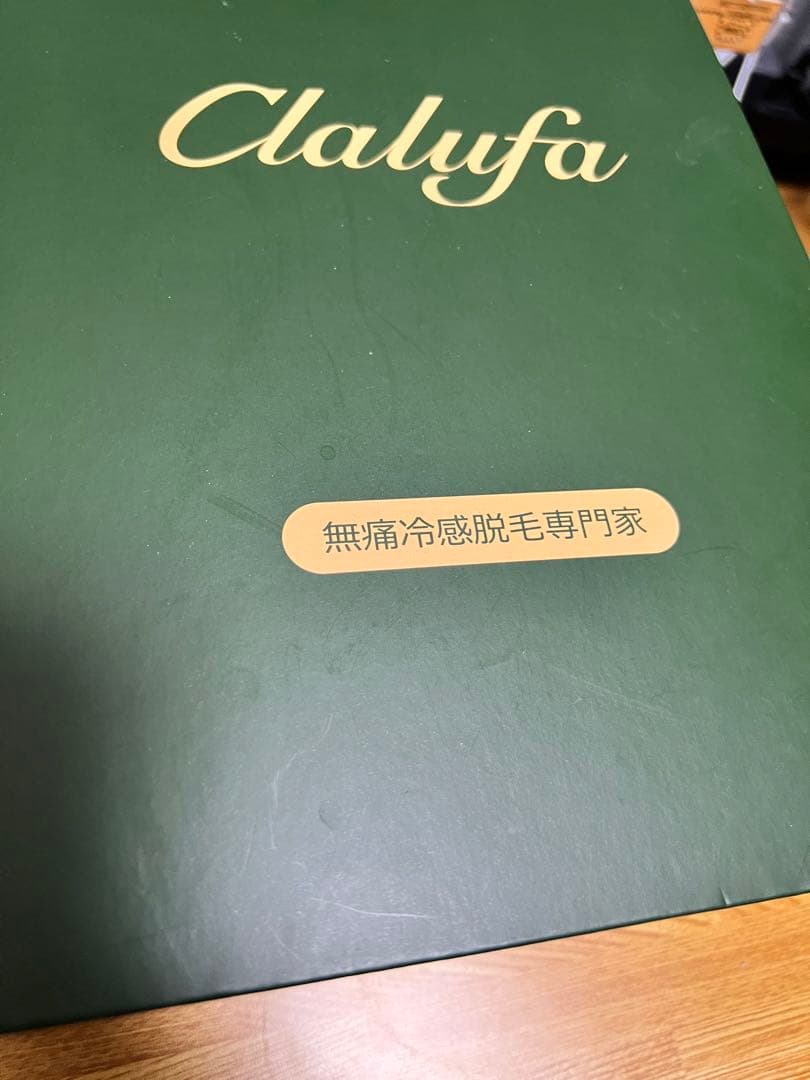 YAPAFA冷感脱毛器9段階調節99万発脱毛器 VIO対応 メンズ レディース