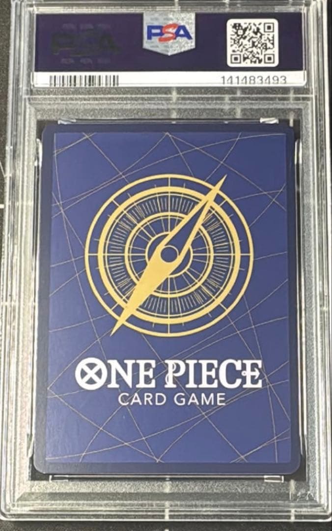 ONE PIECE 1周年セット中国　赤ナミ#016シリアル、PSA9