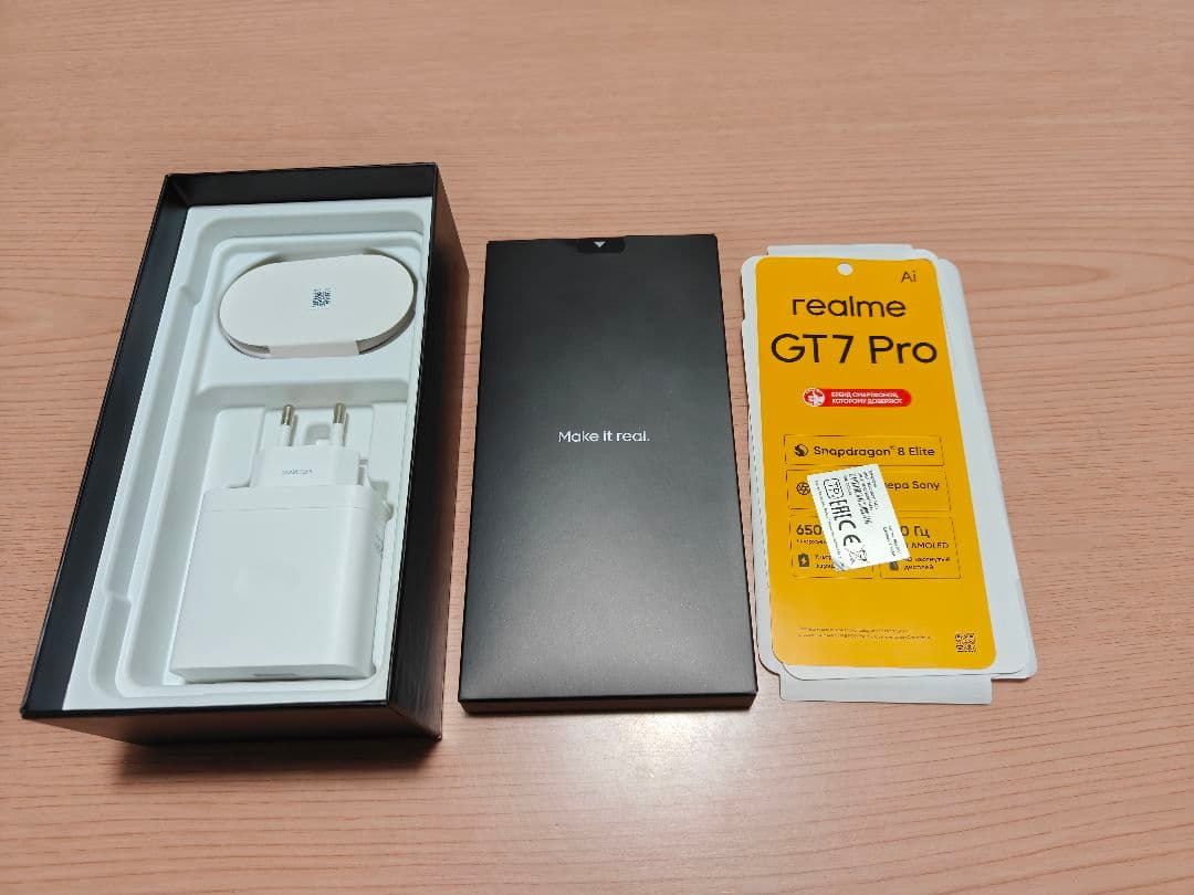 Realme GT7 Pro 256gb 12gb グローバル版 simフリー