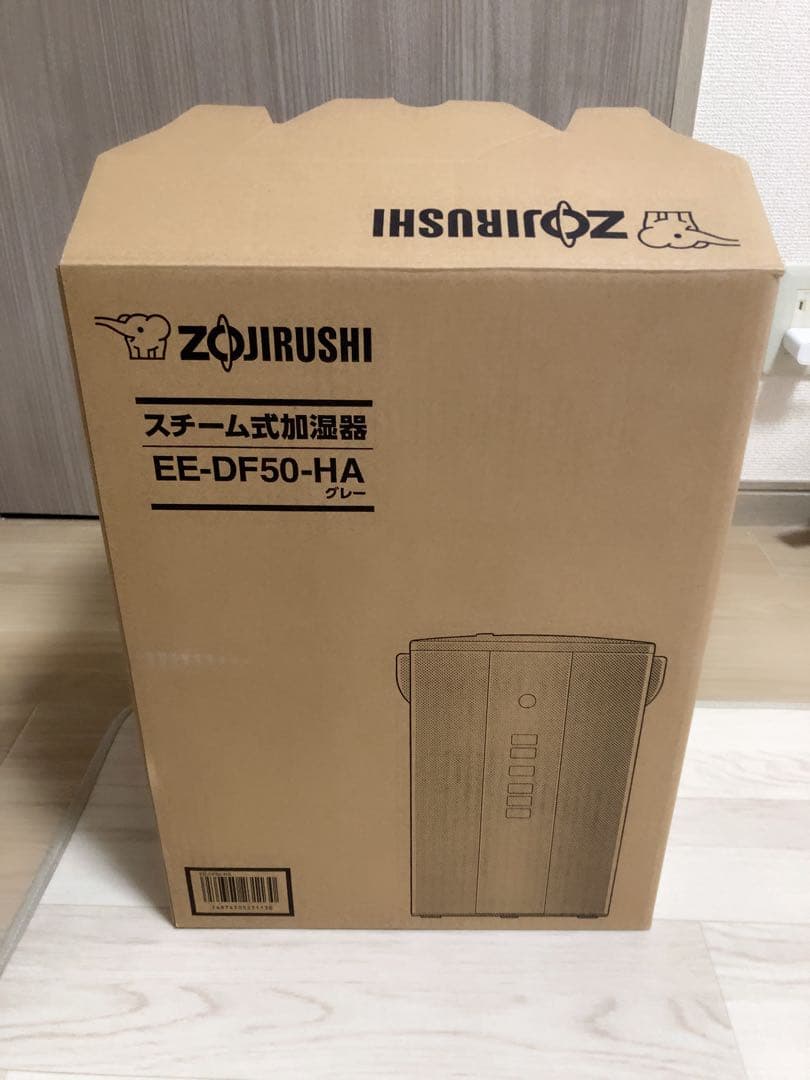 2025年製　象印マホービン 加湿器 スチーム式 4.0L EE-DF50-HA