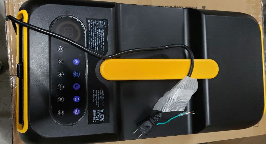 BougeRV 3500BTU ポータブルエアコン