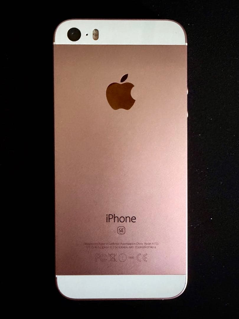 iPhone SE Rose Gold 128 GB SIMフリー