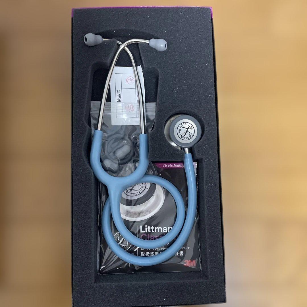 Littmann Classic III 聴診器 青