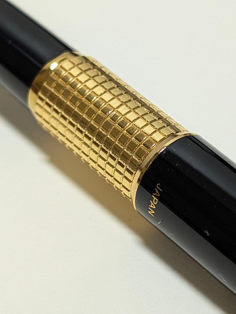 ぺんてる ゴールドケリー MP 0.5mm