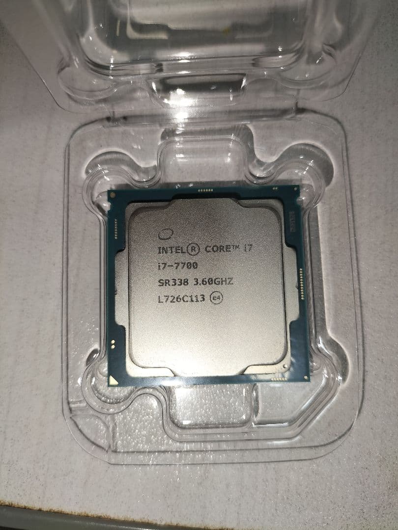 CPU Intel Core i7-7700 CPU LGA1151