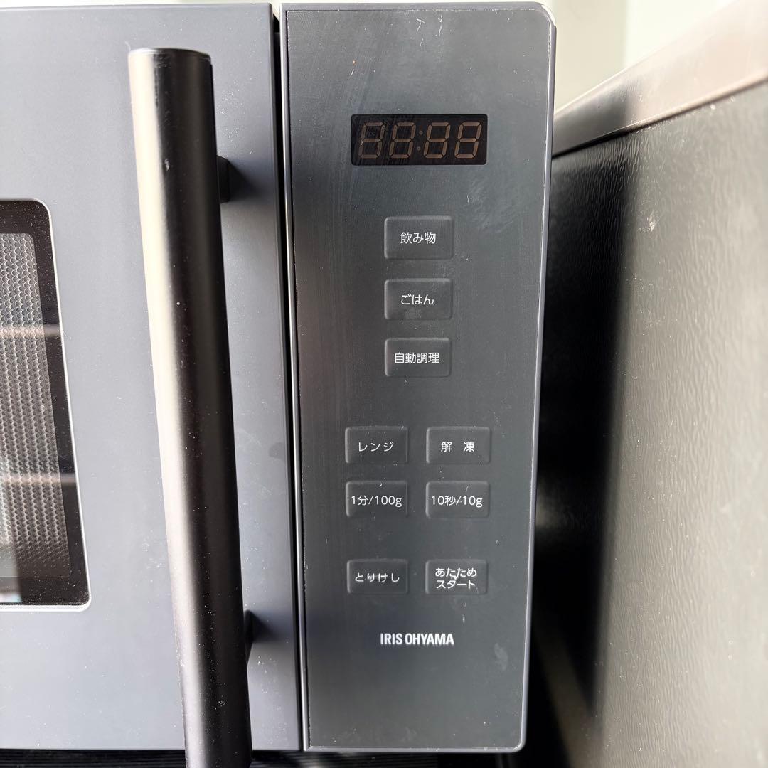 運搬取付無料！高年式黒系純正メーカー冷蔵庫・洗濯機＋フラットレンジ3点セット！