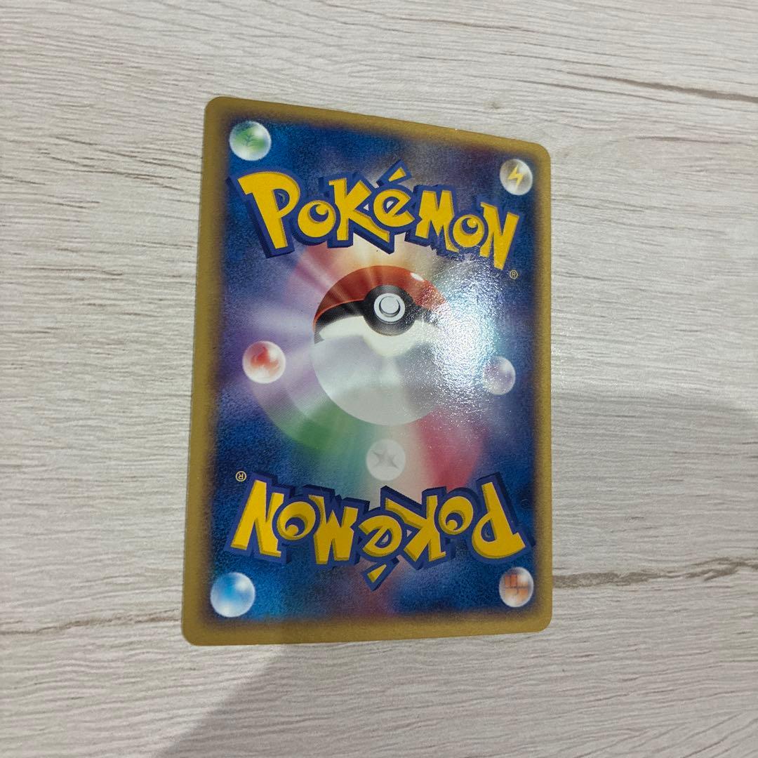 ポケモンカード ブースター