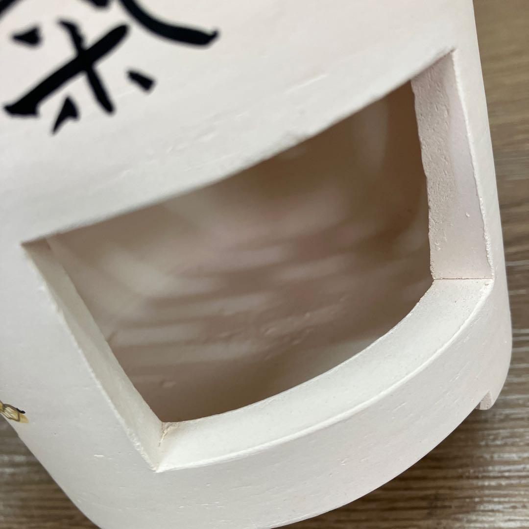 E-1 【極美品】煎茶道 白泥 涼炉 台座付き 「名揚合利」刻印 中国茶器