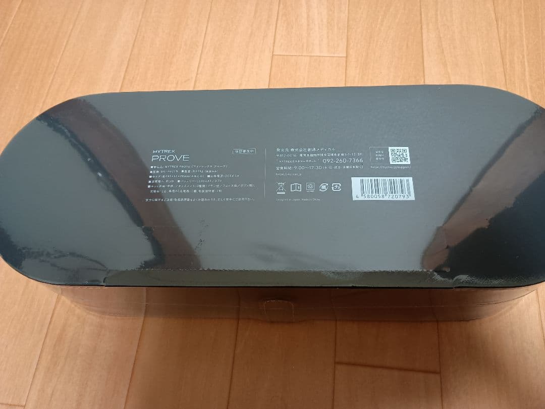 新品未開封　マイトレックス 美顔器 トータルリフト MYTREX PROVE