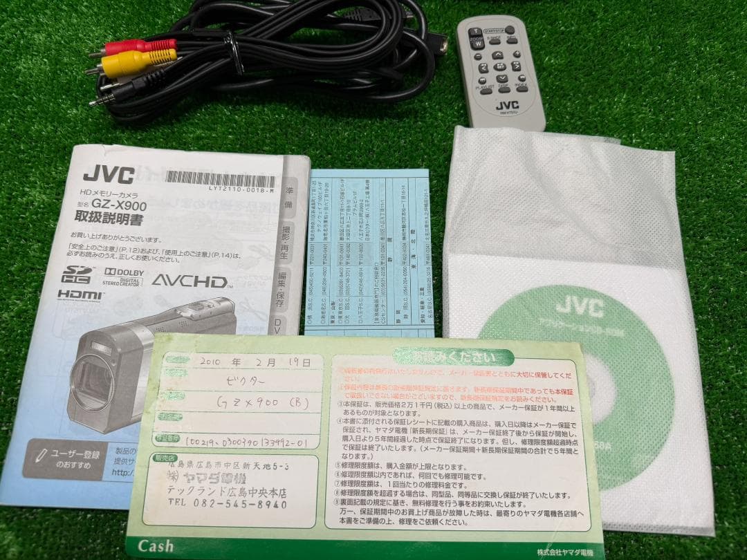 JVC Everio GZ-X900 ビデオカメラ 美品