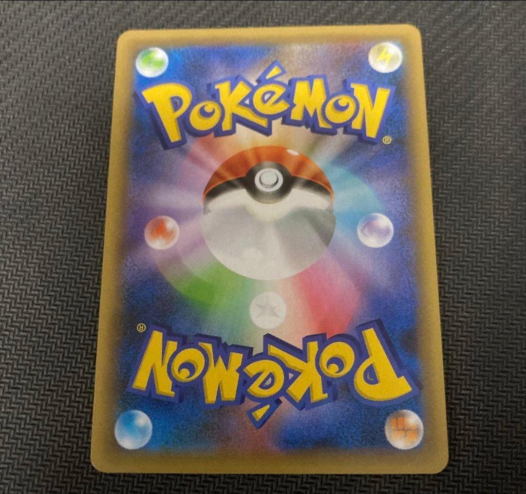 【値下げ大歓迎です！！】ポッチャマ CHR ドリームリーグ ポケモンカード