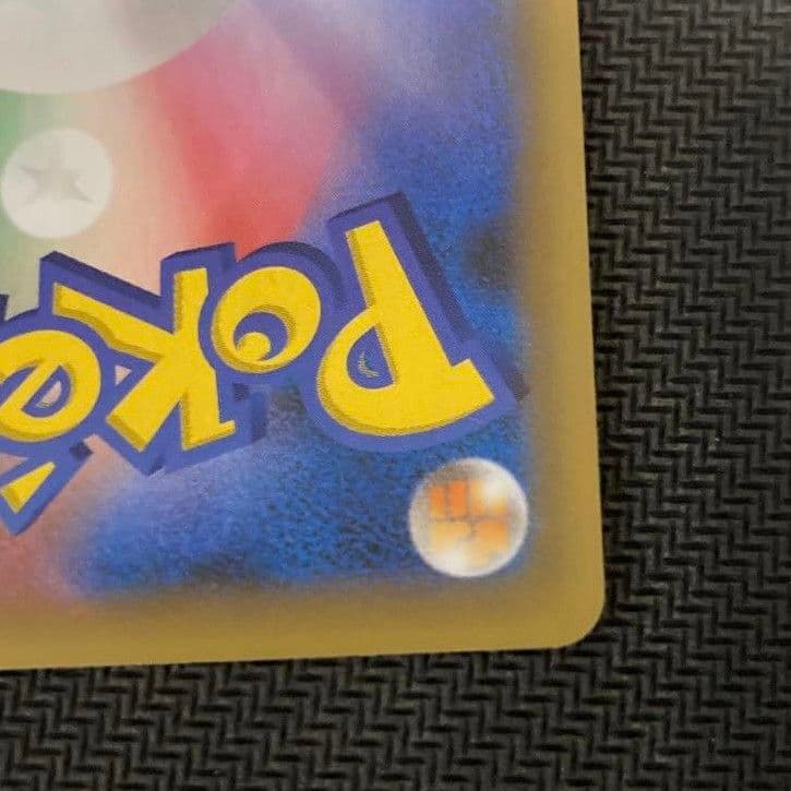 【値下げ大歓迎です！！】ポッチャマ CHR ドリームリーグ ポケモンカード