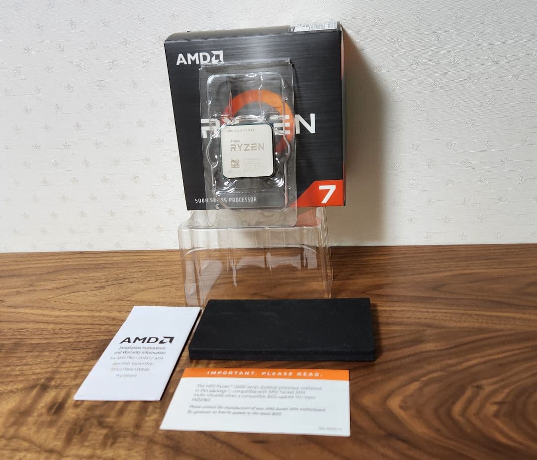 CPU Ryzen7 5700X + MSI B550 GAMING PLUS