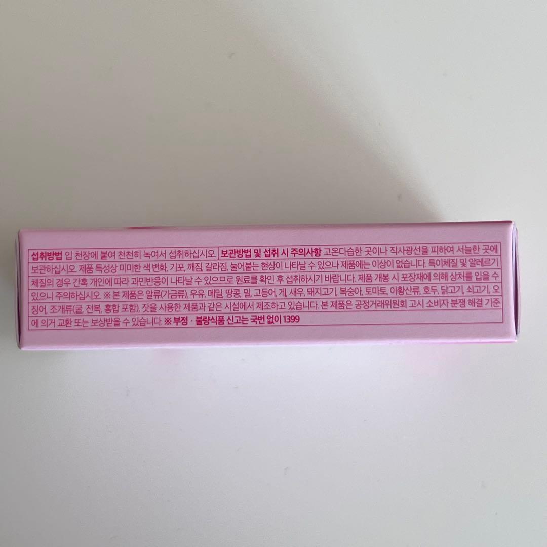 medicube メディキューブ セット《新品未使用》化粧品 PDRN 6点