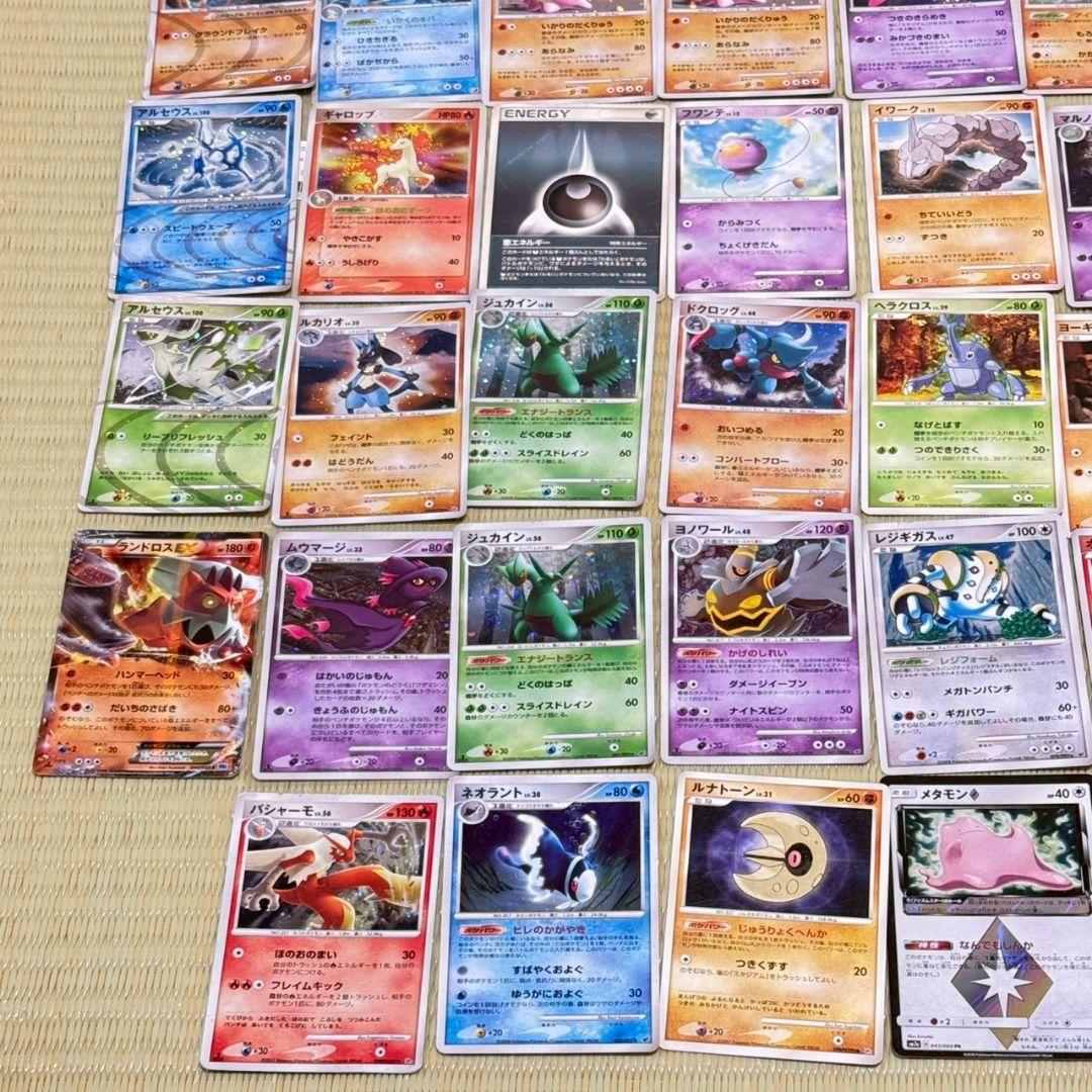 ポケモンカード 約38枚セット EX GX